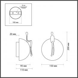 Odeon light 7011/5WL L-VISION ODL25 Настенный светильник латунь/камень/медь IP20 LED 1*5W 3000K 220V CONFUCIUS  - 2 купить